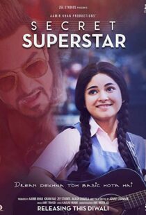 دانلود فیلم هندی Secret Superstar 20174810-1542627394