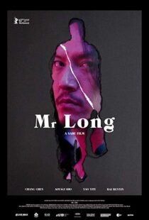 دانلود فیلم Mr. Long 20175578-685115092