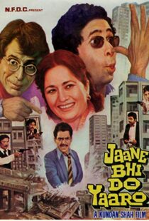 دانلود فیلم هندی Jaane Bhi Do Yaaro 198314257-1968111168