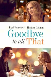 دانلود فیلم Goodbye to All That 20149214-1290971386