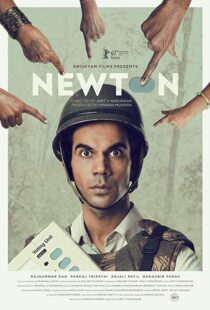دانلود فیلم هندی Newton 201719775-1450170929