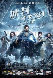 دانلود فیلم Iceman 20146335-924724009