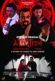 دانلود فیلم Attrition 20188496-641979423