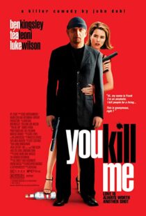دانلود فیلم You Kill Me 200712011-2066123358