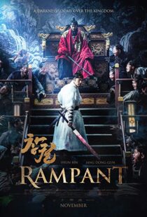 دانلود فیلم کره ای Rampant 201815356-1140258220