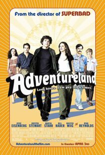 دانلود فیلم Adventureland 20094706-1254052588