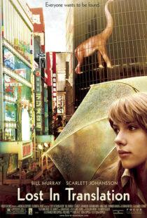 دانلود فیلم Lost in Translation 200321047-869556635