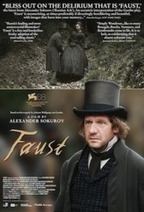 دانلود فیلم Faust 201119454-2069530974