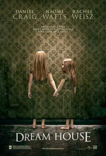 دانلود فیلم Dream House 201116782-476695900
