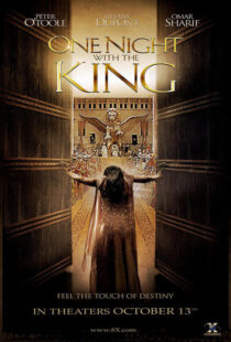 دانلود فیلم One Night with the King 200616458-842680671