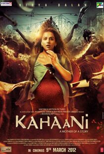 دانلود فیلم هندی Kahaani 20125764-1255404229