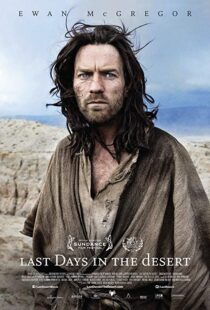 دانلود فیلم Last Days in the Desert 201511367-1107217469