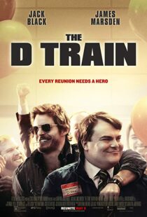 دانلود فیلم The D Train 201511256-1503591844