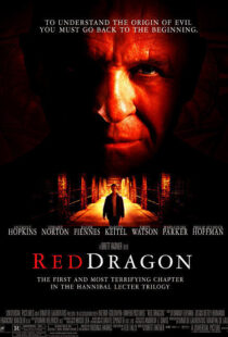 دانلود فیلم Red Dragon 200221263-2068541632