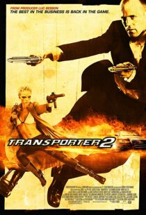 دانلود فیلم Transporter 2 20053373-743624909