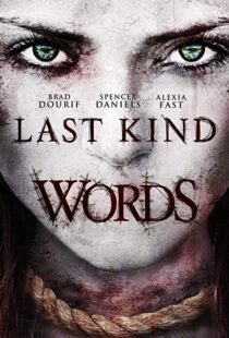 دانلود فیلم Last Kind Words 201213588-1995176888