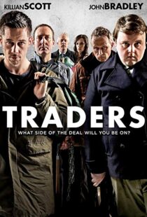 دانلود فیلم Traders 20156519-328039719