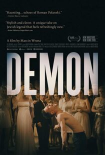 دانلود فیلم Demon 20157326-1347085097