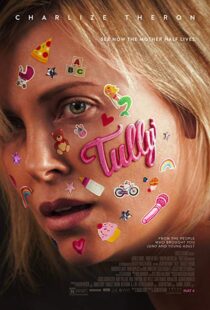 دانلود فیلم Tully 201812988-2045256011