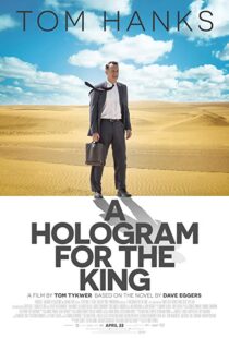 دانلود فیلم A Hologram for the King 20168990-1069749251