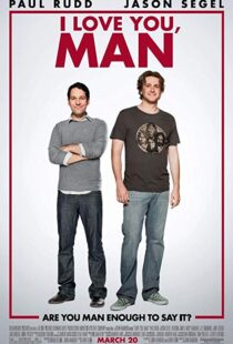 دانلود فیلم I Love You, Man 200912003-683006374