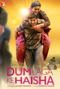 دانلود فیلم هندی Dum Laga Ke Haisha 20155975-1722397276