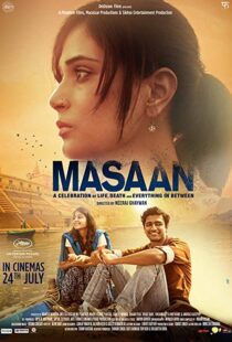 دانلود فیلم هندی Masaan 20155833-1625074449