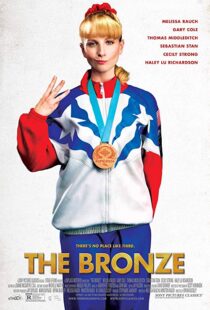 دانلود فیلم The Bronze 201517292-1852038409