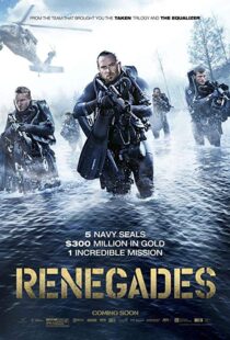 دانلود فیلم American Renegades 201713066-1939036367