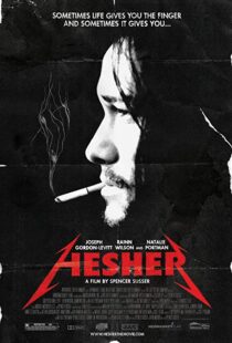 دانلود فیلم Hesher 201021819-2130445012