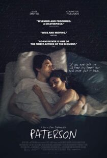 دانلود فیلم Paterson 201614645-1856712961