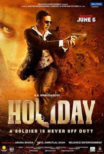 دانلود فیلم هندی Holiday: A Soldier is Never Off Duty 20146049-1710545540