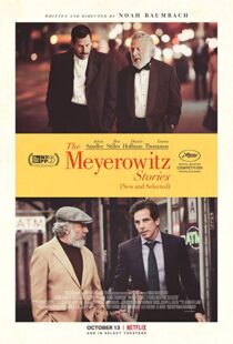 دانلود فیلم The Meyerowitz Stories 20178330-1601468117