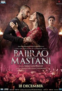 دانلود فیلم هندی Bajirao Mastani 20153442-99559789