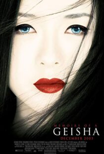 دانلود فیلم Memoirs of a Geisha 20059394-2068870676