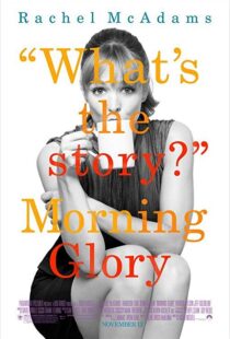 دانلود فیلم Morning Glory 201011993-1177693427