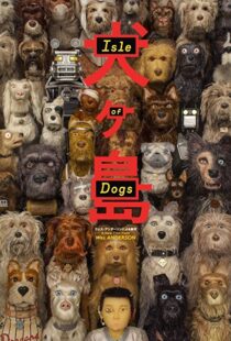 دانلود انیمیشن Isle of Dogs 20181141-2011392979