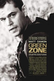 دانلود فیلم Green Zone 201018669-283311173