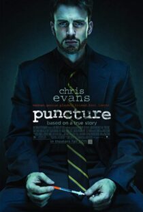 دانلود فیلم Puncture 201117270-1674787633