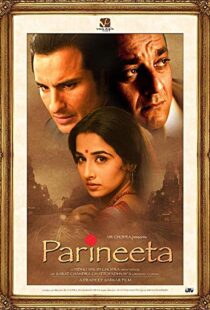 دانلود فیلم هندی Parineeta 20056055-1851111161