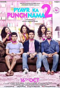دانلود فیلم هندی Pyaar Ka Punchnama 2 20156052-1550127214