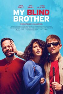 دانلود فیلم My Blind Brother 201615063-1061467700