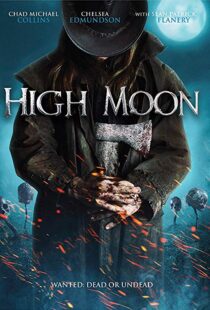 دانلود فیلم Howlers 201918202-1361479771