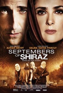 دانلود فیلم Septembers of Shiraz 201519245-1815550226