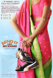 دانلود فیلم Bend It Like Beckham 20027849-897354044