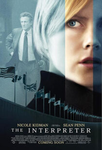 دانلود فیلم The Interpreter 200510627-1666182452