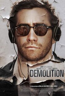 دانلود فیلم Demolition 201513257-2038500315