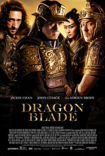 دانلود فیلم Dragon Blade 20154198-1515999082