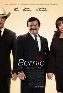 دانلود فیلم Bernie 201118753-1811221263