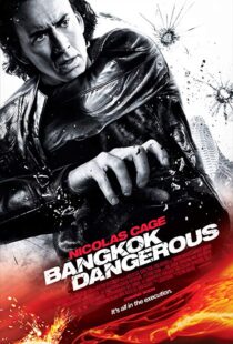 دانلود فیلم Bangkok Dangerous 200811746-1983109252